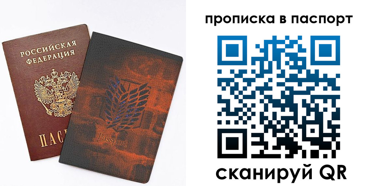 форма 3 в Агрызе